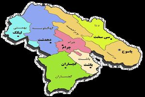 عوامل توزیع ناعادلانه فقر در استان کهگیلویه و بویراحمد