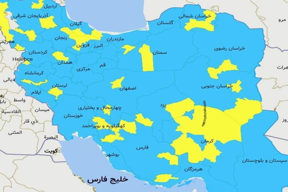 ویروس کرونا در اصفهان