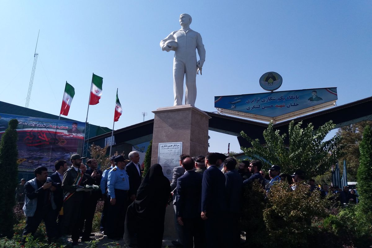 رونمایی از تندیس شهید لشکری