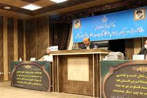 برگزاری جلسه دادگاه شرکت فروشگاهی شاپرک قم