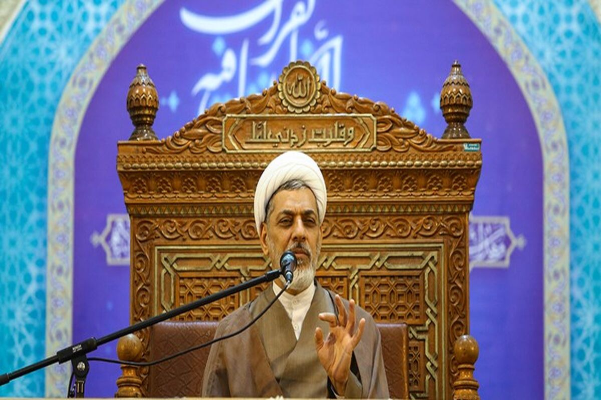 رفیعی