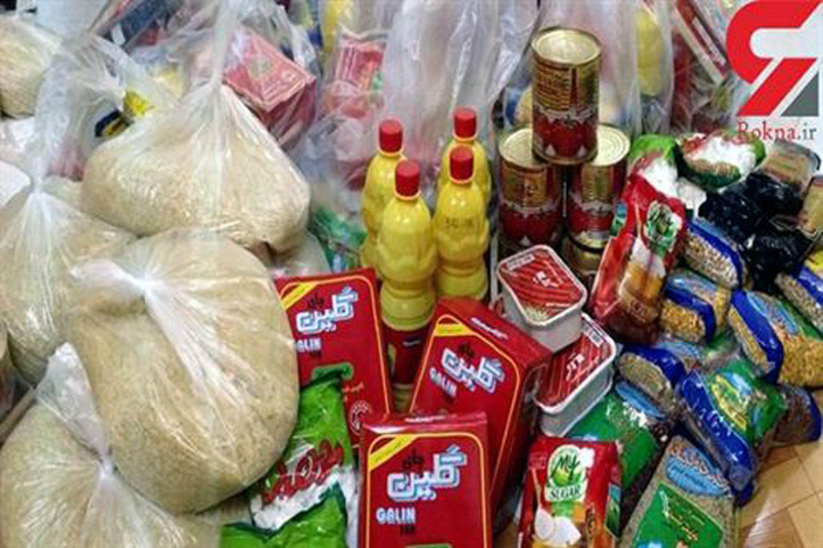 سبد کالای غذای در کیش