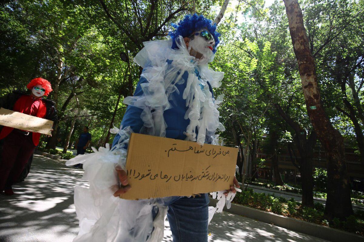 پسماند پلاستیک