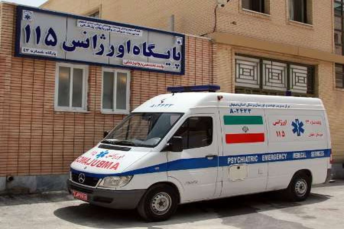 اورژانس پیش بیمارستانی