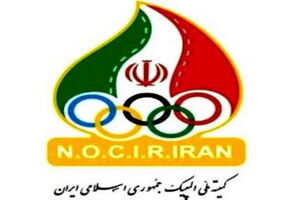 ۶ رییس فدراسیون دیگر در انتخابات کمیته ملی المپیک