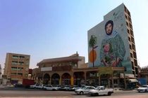 شهر اهواز با تمثال شهدا زیبا می شود