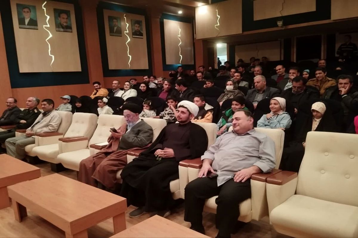 راه و شهرسازی قزوین