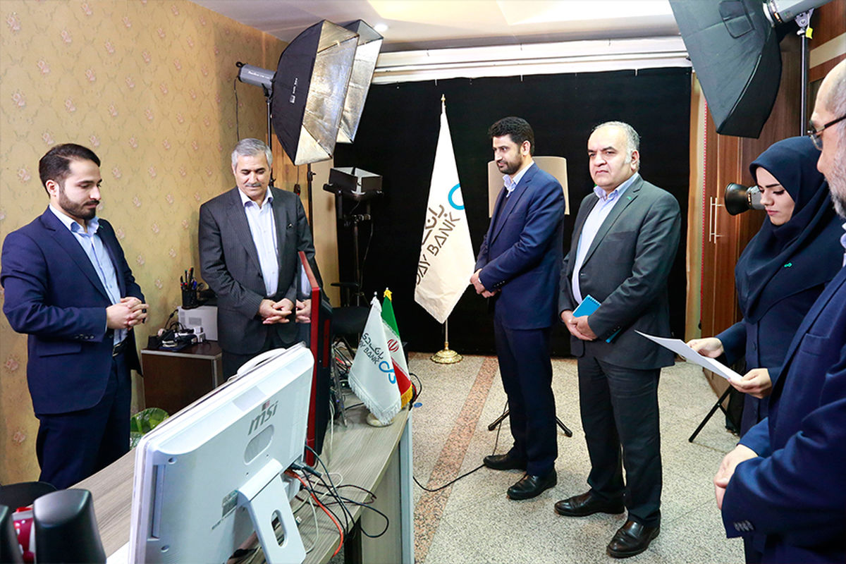 بانک دی