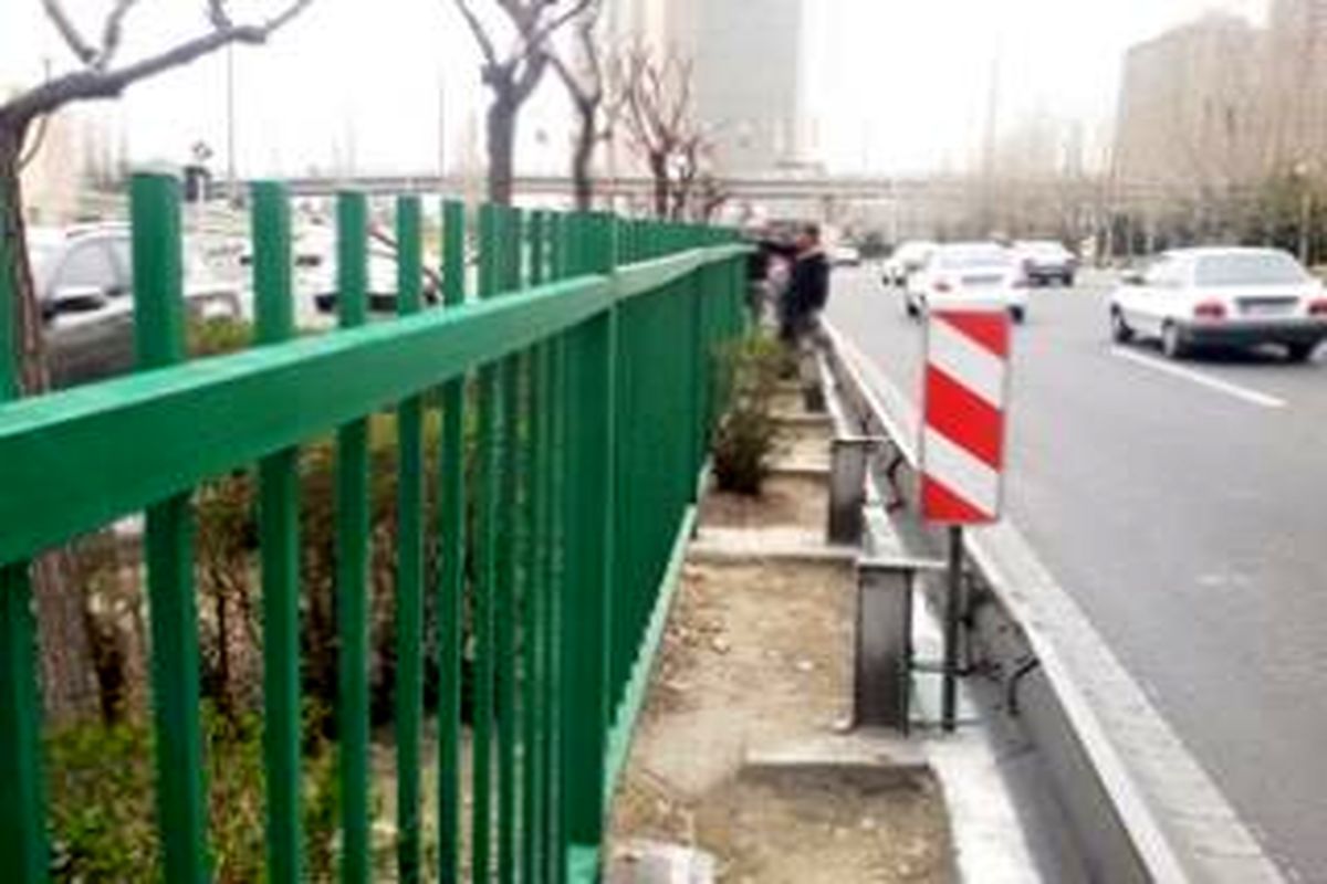 کنار خیابان