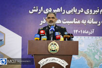 فرمانده نیروی دریایی ارتش عازم تایلند شد