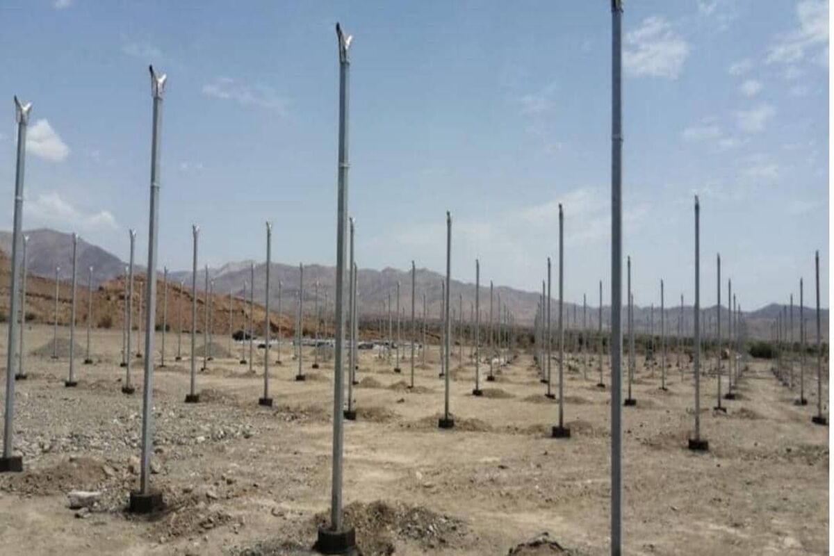 گلخانه