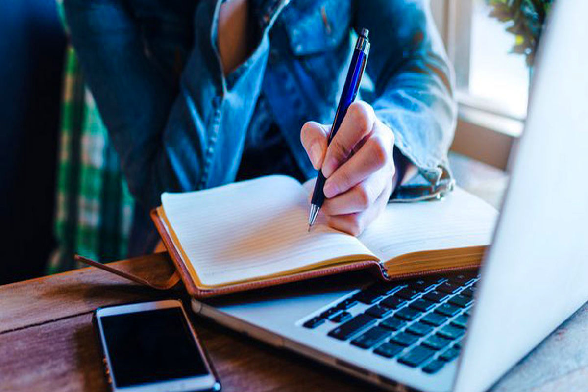 دانشگاه تهران