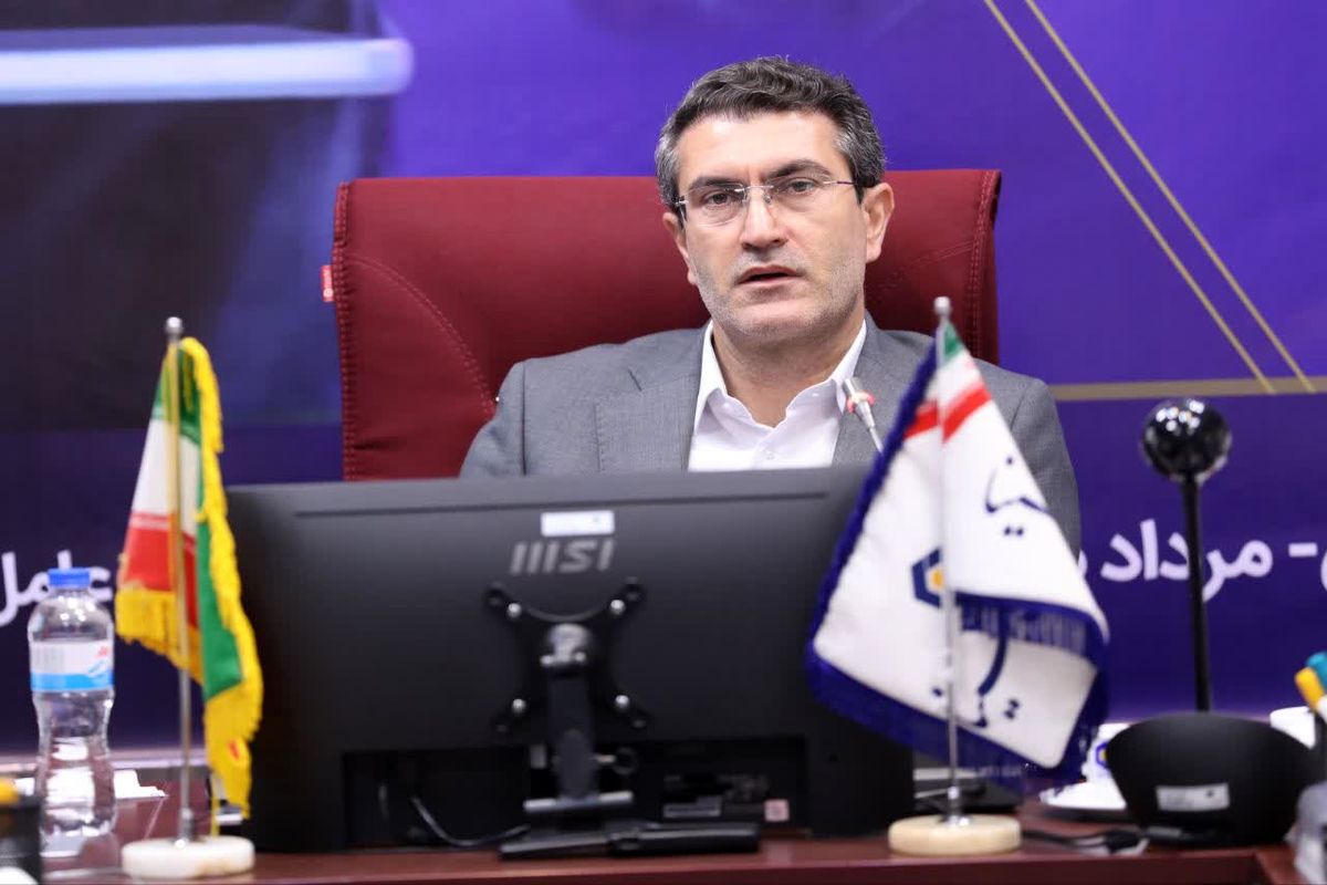 بانک سینا