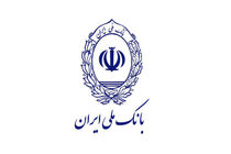 کارت های بانکی تان را با «بله» مدیریت کنید