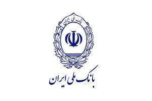 جام جهانی روسیه با پیراهن تیم ملی در جشنواره بانک ملی