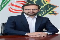 پیام سرپرست بانک کشاورزی به مناسبت سالروز ارتحال بنیانگذار جمهوری اسلامی ایران و قیام 15 خرداد
