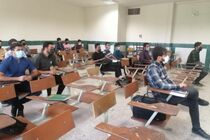 کلاس های عملی و عملی-نظری دانشگاه فنی و حرفه ای استان یزد حضوری شد