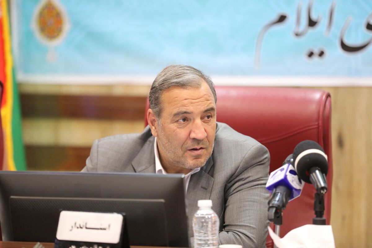 کارگروه
