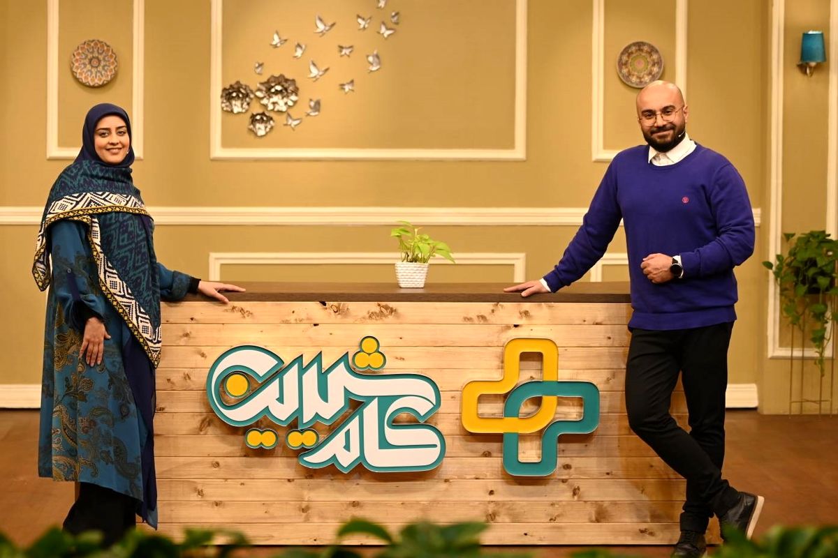 کام شیرین