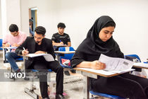 آغاز ثبت‌نام مرحله اول المپیادهای علمی