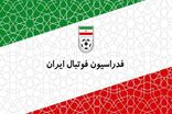 فدراسیون فوتبال از رسانه‌ها بابت همراهی با تیم ملی قدردانی کرد