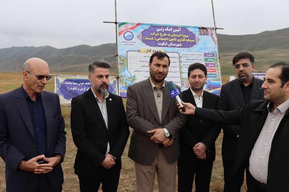 خوش سیما نماینده گرمی