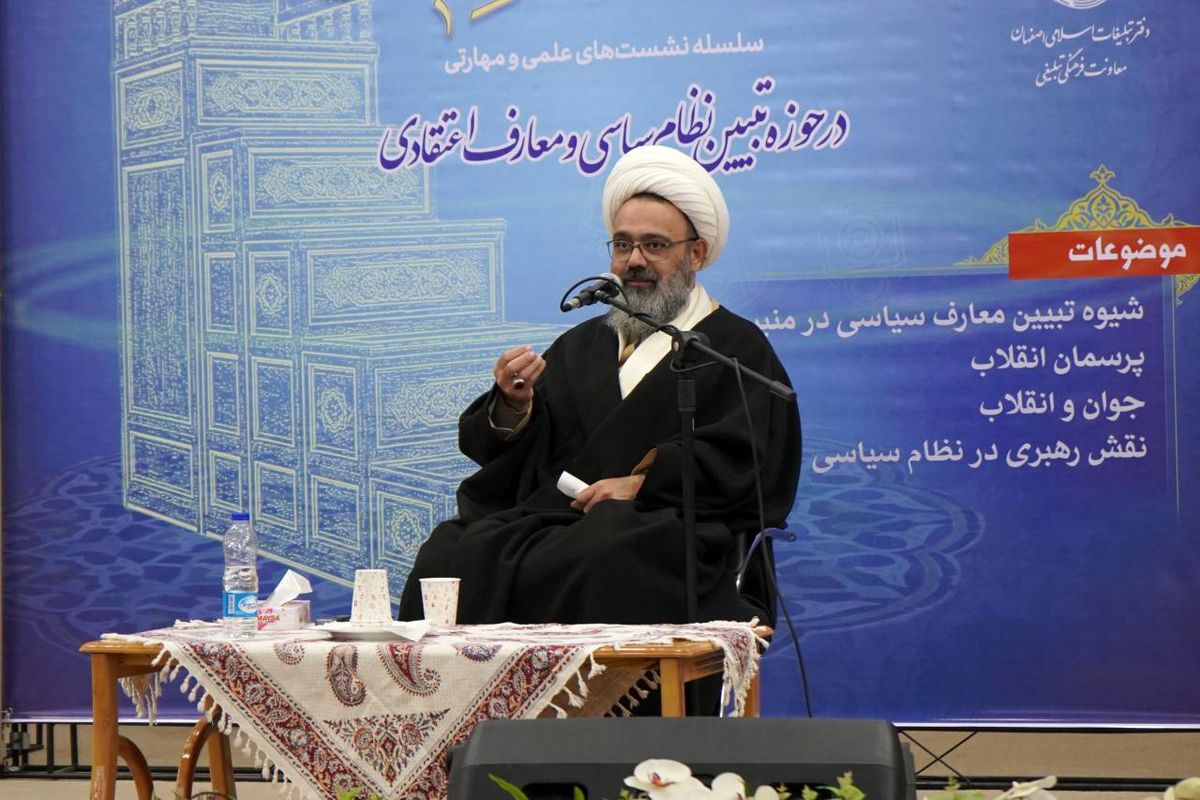 حجت الاسلام مهدی دانشمند