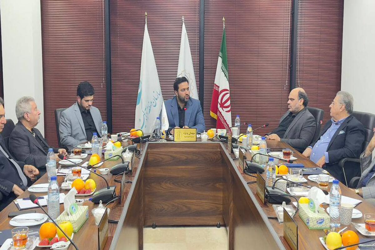انجمن سرمایه گذاران کیش