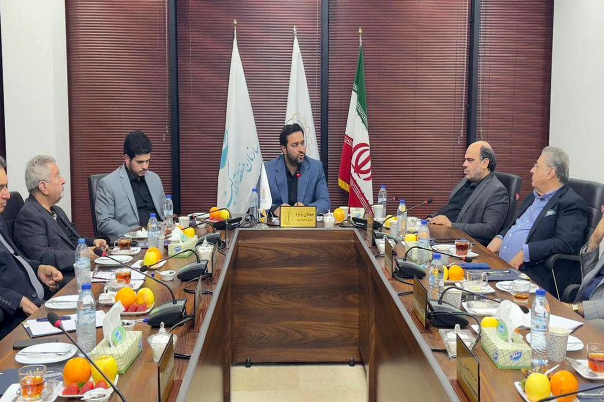 انجمن سرمایه گذاران کیش