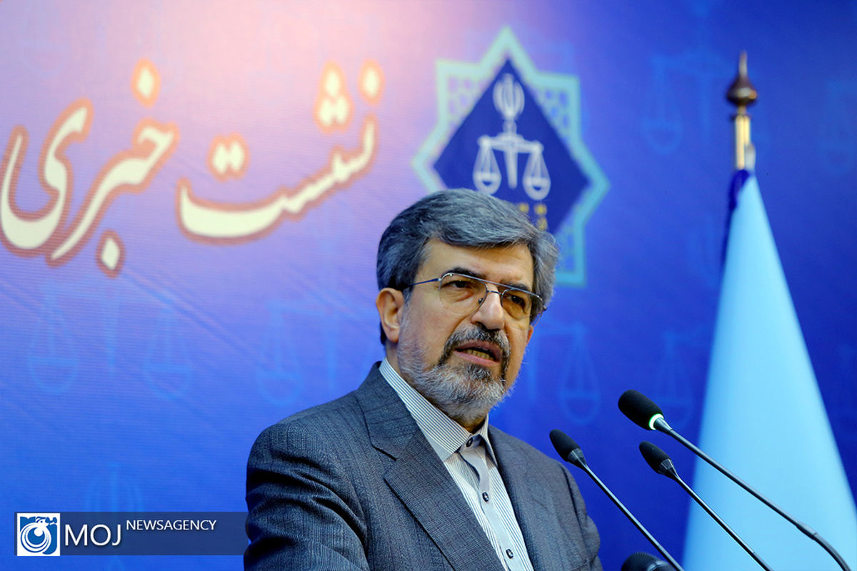 نشست سخنگوی قوه قضاییه