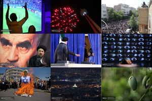 عکس های برگزیده خرداد ماه ۱۳۹۷