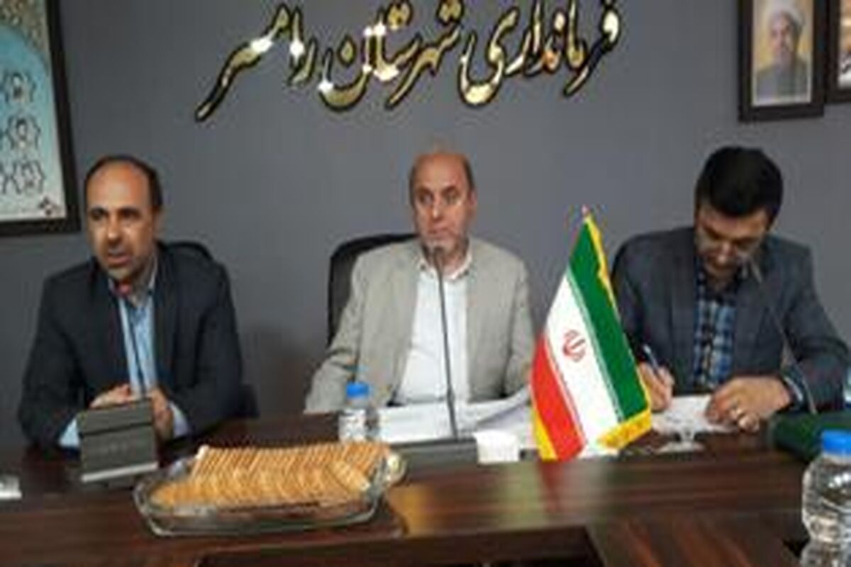 کارگروه اشتغال