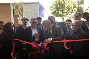 ساختمان مرکز نگهداری از معلولان ذهنی حبیب ابن مظاهر افتتاح شد
