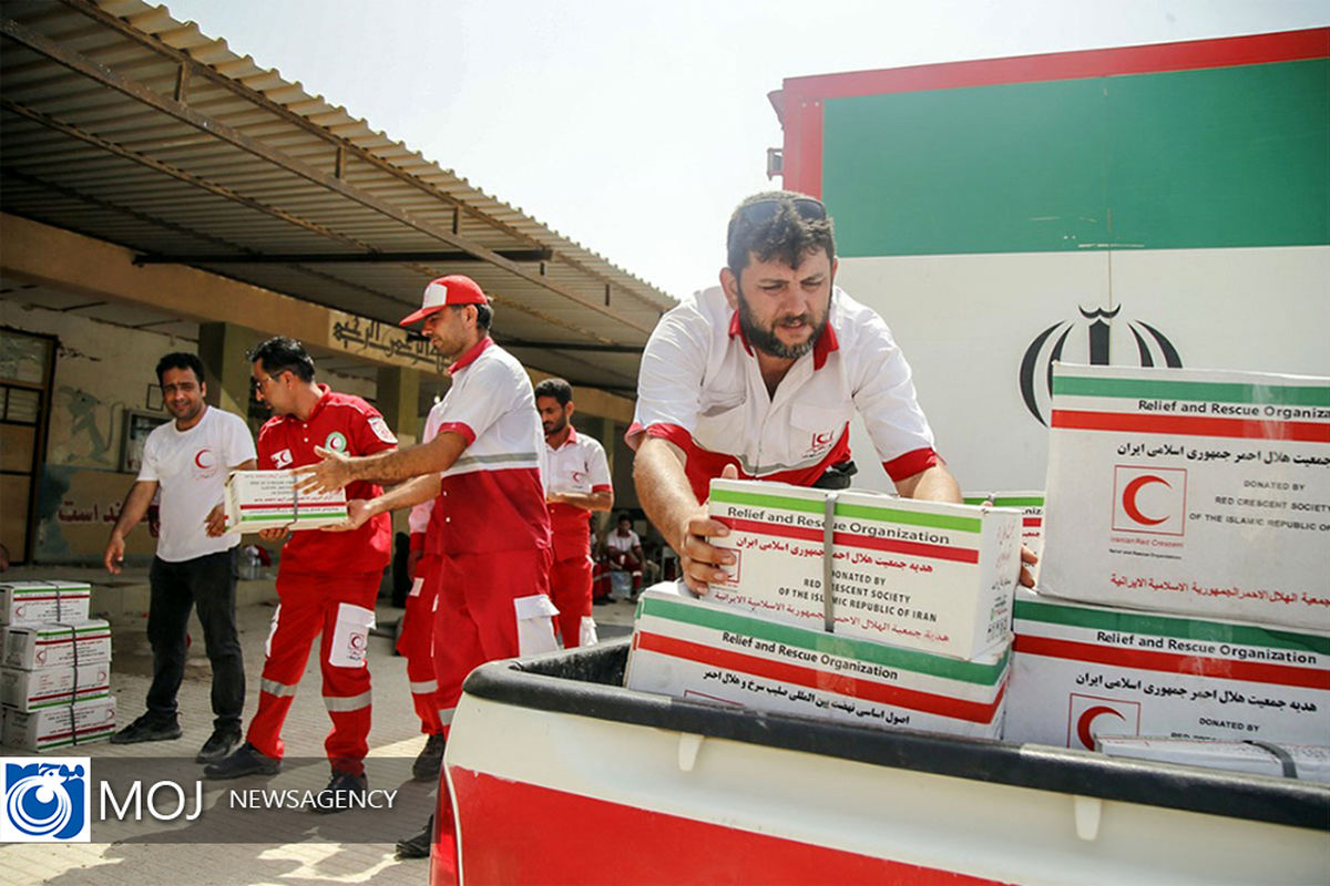 زلزله+هرمزگان