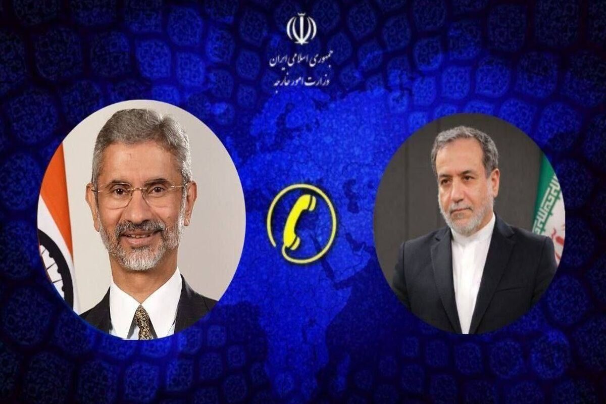 عراقچی