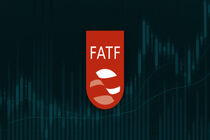 ایران در لیست سیاه FATF قرار گرفت