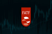 ایران در لیست سیاه FATF قرار گرفت