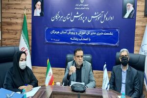 بهبود نمرات امتحان نهایی فرزندان هرمزگان در سال ۱۴۰۰