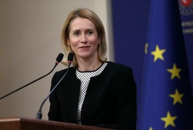 کایا کالاس ادامه جنگ علیه ایران را به نفع هیچ کس ندانست