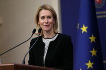 رویکرد واشنگتن اقدامی عامدانه برای آزمودن اروپا است