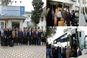 اعزام دومین تیم درمانی دانشگاه علوم پزشکی گیلان به کرمانشاه