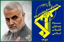 فرسایش نظم آمریکایی نتیجه مکتب شهید سلیمانی است