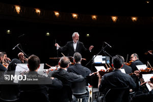 ارکستر موسیقی ملی ایران