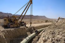 بررسی پروژه احداث انشعاب خط 30 اینچ از خط گوره - جاسک