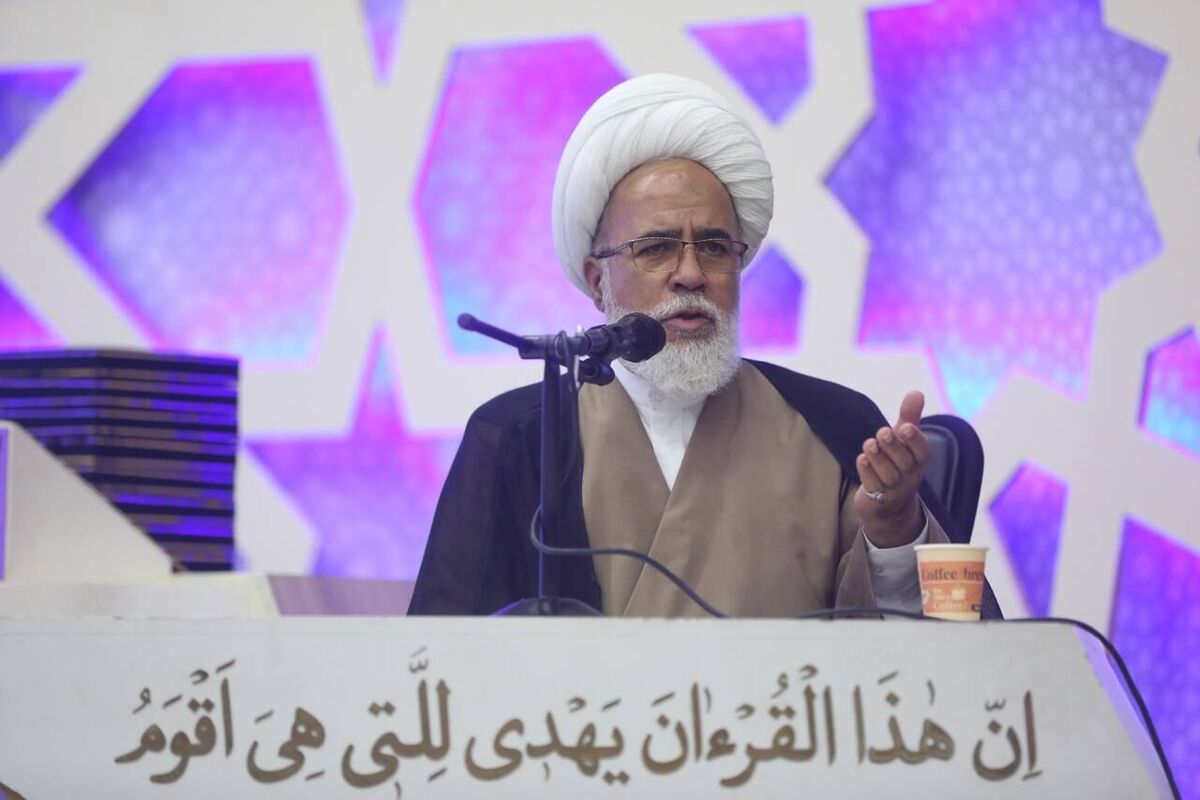 آنان جمعه کرمانشاه