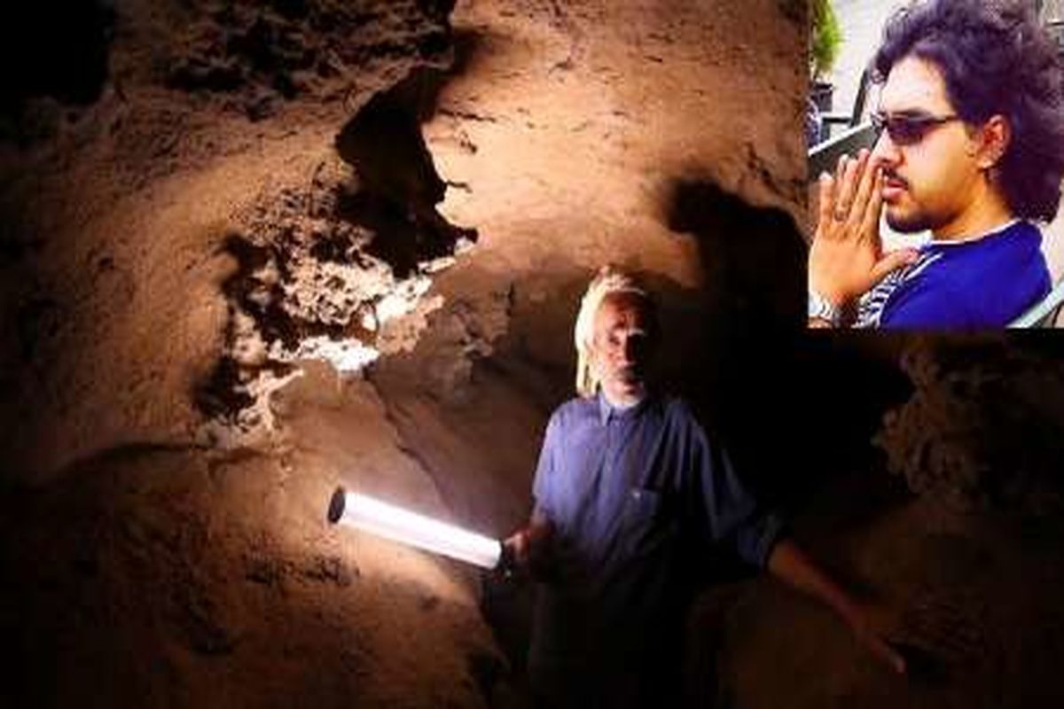 مستند اوسیا