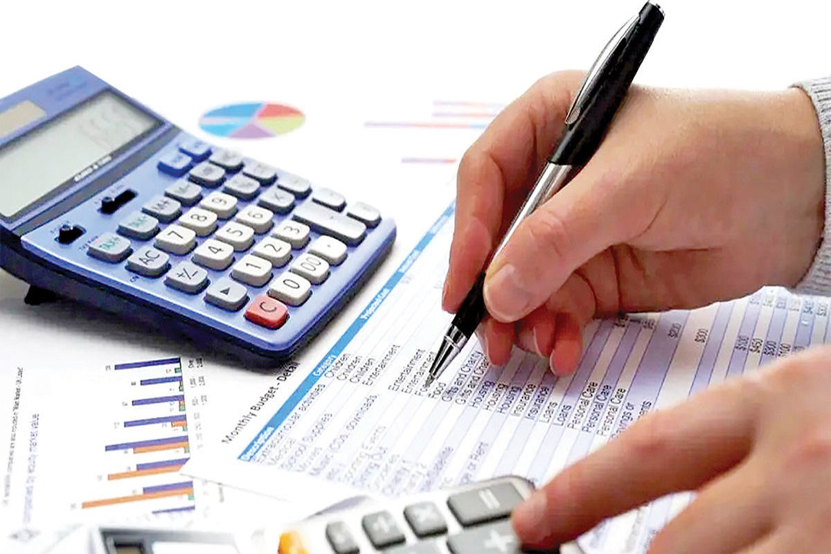 سازمان مالیاتی 