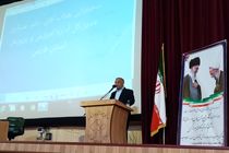 اولین دوره طرح‌ ولایت ویژه فرهنگیان استان فارس اغاز شد