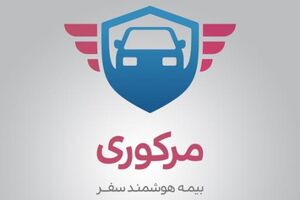 مرکوری استارت‌‌ آپ برتر صنعت بیمه‌ 