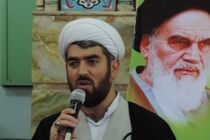 14 آبان در مازندران مصادف با روز گرامیداشت قیام علویان است